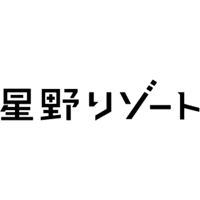 星野リゾート