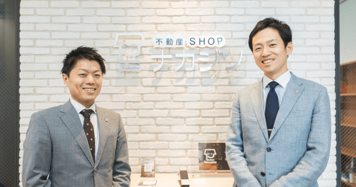 愛知の不動産会社が挑む、データ分析基盤の構築と活用。「TROCCO®」の導入とソリューションサービスの裏側に迫る