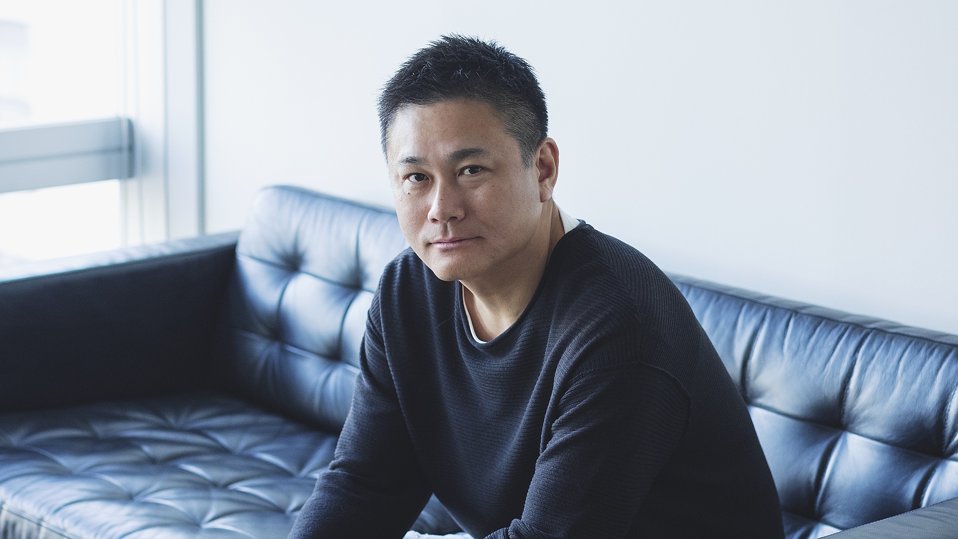 Yuki Tabe